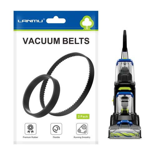 Lanmu replacement belts - replacement, set